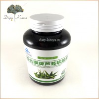 Капсулы Алоэ. Baihekang Brand Aloe Vera Softgel. 60 шт. 